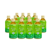 カテキン緑茶W 一週間14本セット