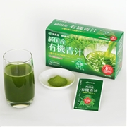 純国産 有機青汁 30包入