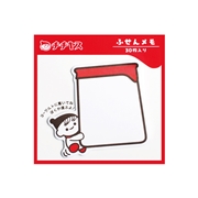 チー坊　ダイカット付箋