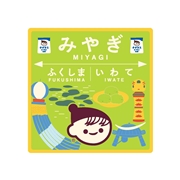 チー坊ご当地ダイカットステッカー（旅・宮城）