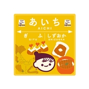 チー坊ご当地ダイカットステッカー（旅・愛知）