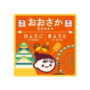 チー坊ご当地ダイカットステッカー（旅・大阪）