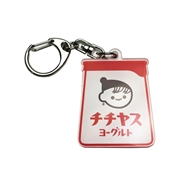 アクリルキーホルダー（チチヤスヨーグルト）
