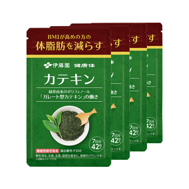 カテキン 7日分（42粒入り） × 4袋セット
