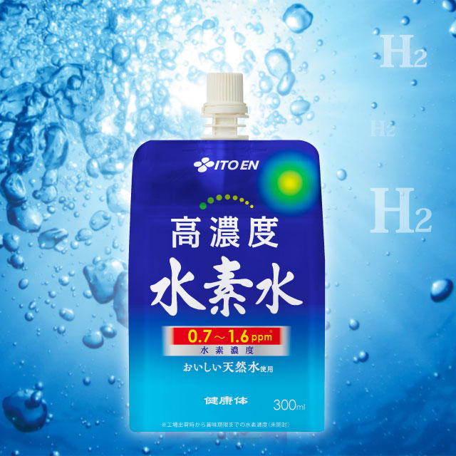 高濃度水素水 パウチ300ml 30本入