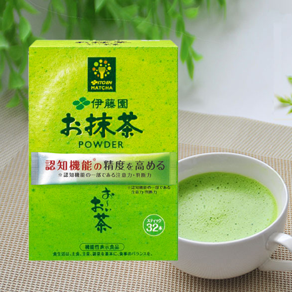 お～いお茶 お抹茶POWDER（パウダー）　粉末スティック32本