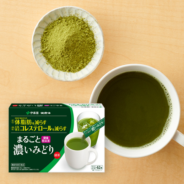 まるごと健康粉末茶　濃いみどり　スティック 62本入