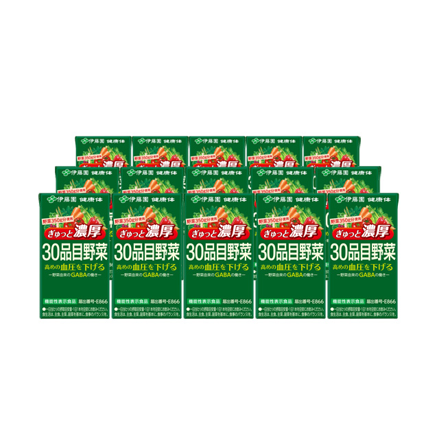 【お試し】ぎゅっと濃厚30品目野菜　紙125ml 15本入