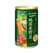 純国産野菜（野菜350g分使用） 缶160ｇ　30本入