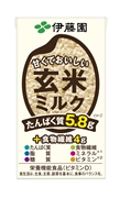 甘くておいしい 玄米ミルク 15本