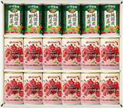 InnerCHARMざくろ100・純国産野菜18　計18本入