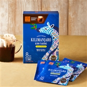 シングルサーブ キリマンジャロ KIBO タリメ スイートウォッシュド 8袋入