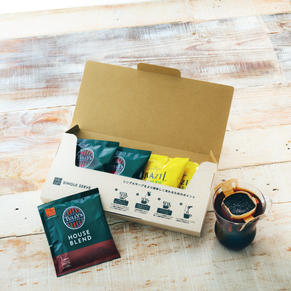 シングルサーブアソート Bセット