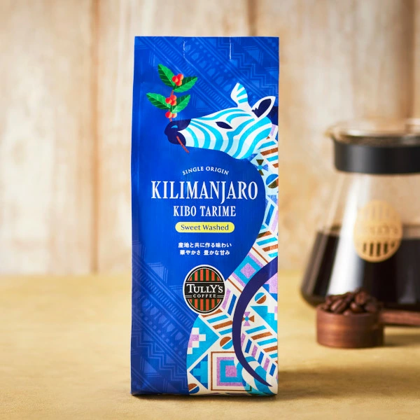 キリマンジャロ KIBO タリメ スイートウォッシュド 200g