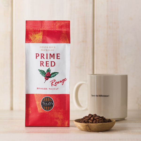 コスタリカ マイクロロット プライムレッド ルージュ（ウォッシュド） 200g
