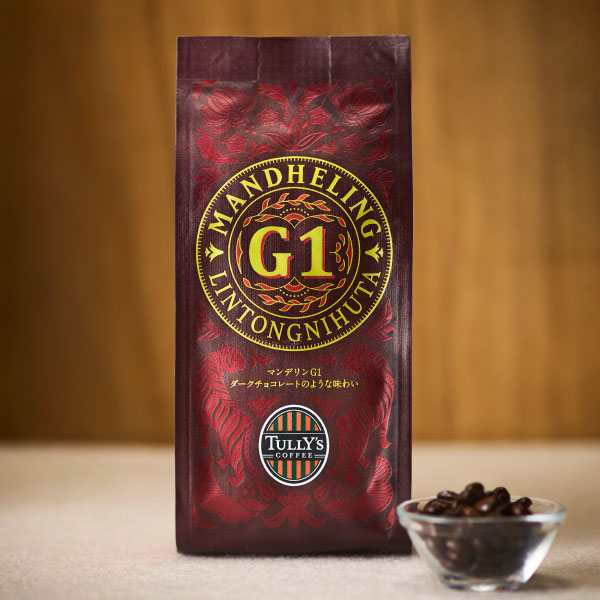 【数量限定】マンデリン G1 リントンニフタ 150g