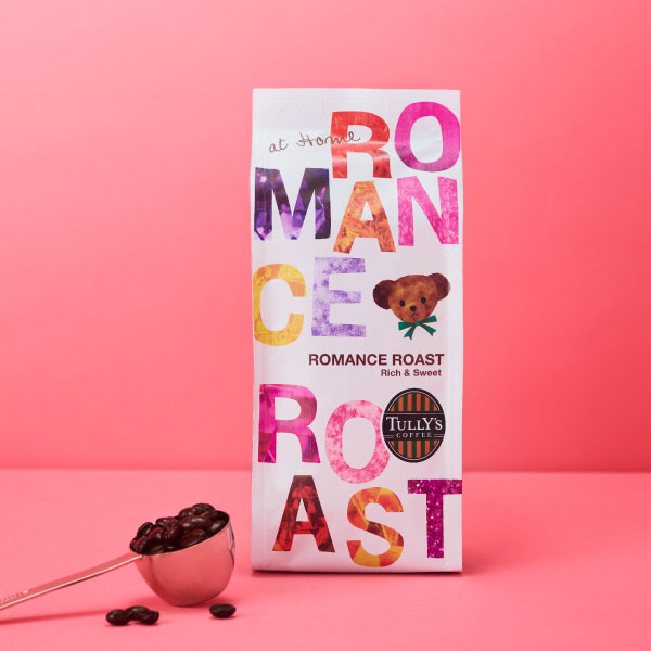 タリーズ ロマンスロースト（フルボディ） 200g