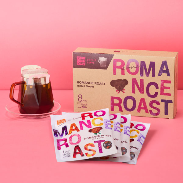 シングルサーブ タリーズ ロマンスロースト（フルボディ） 8袋入