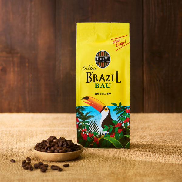 【限定パッケージ】タリーズ ブラジル バウ 200g