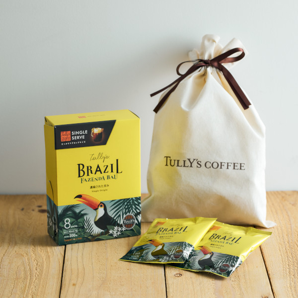 【ギフト】タリーズジップス シングルサーブ ブラジル ファゼンダバウ ＆ コットンギフトバッグ （L）