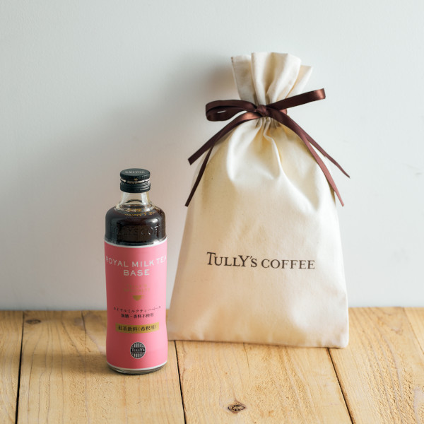 【ギフト】ロイヤルミルクティーベース ＆ コットンギフトバッグ （S）