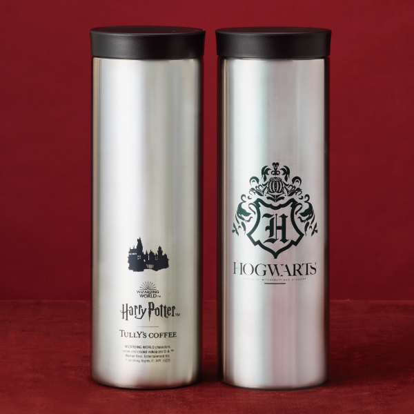 シルバーボトル（ホグワーツ）※オンラインストア限定