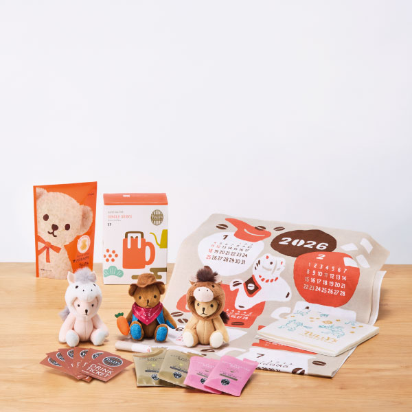 2026HAPPY BAG オンラインストア限定Bセット