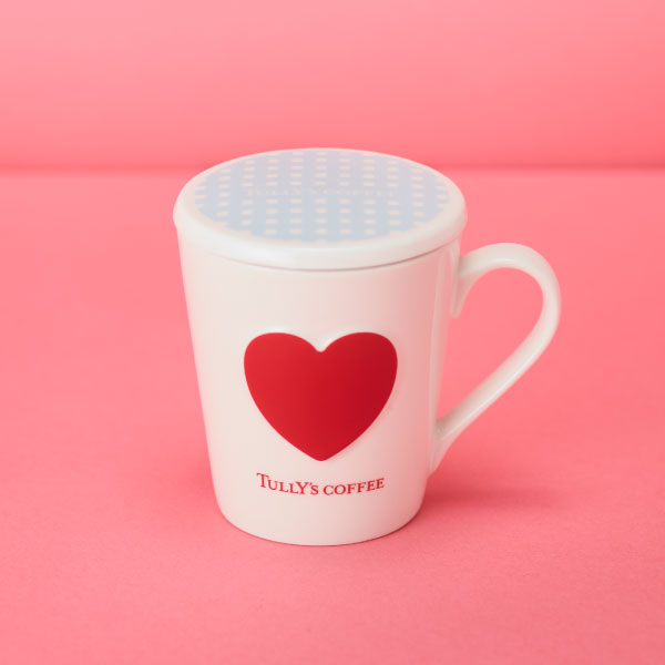 蓋つきシングルサーブマグ（ハート）