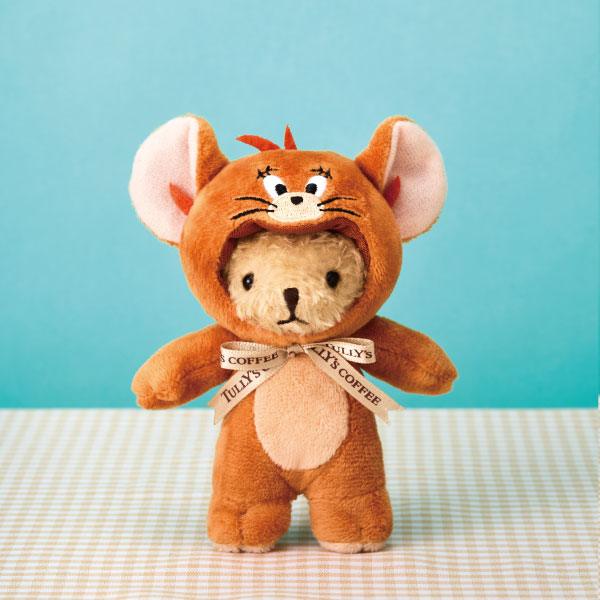 ベアフル なりきりトムとジェリー（ジェリー）