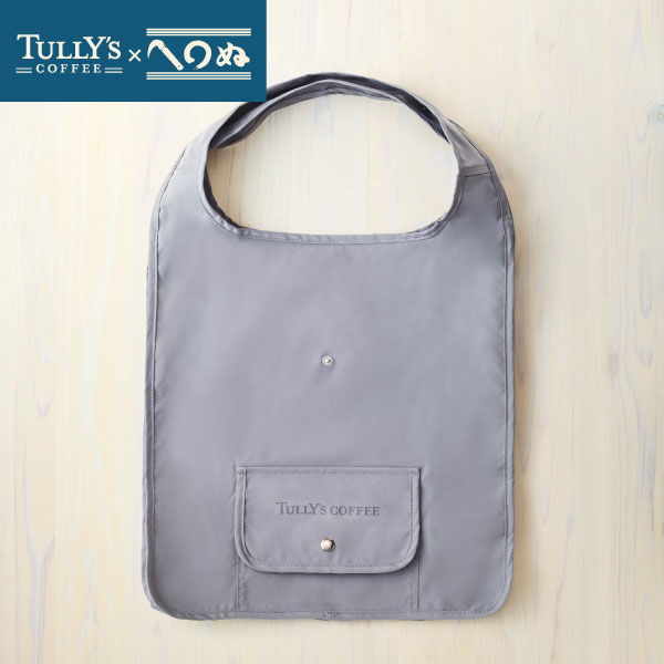 クルクルエコバッグ（珈琲時間）