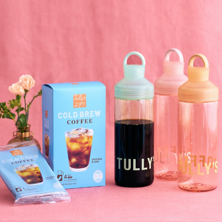 【セット】コールドブリューコーヒー＆ウォーターボトル（クリアピンク）590ml