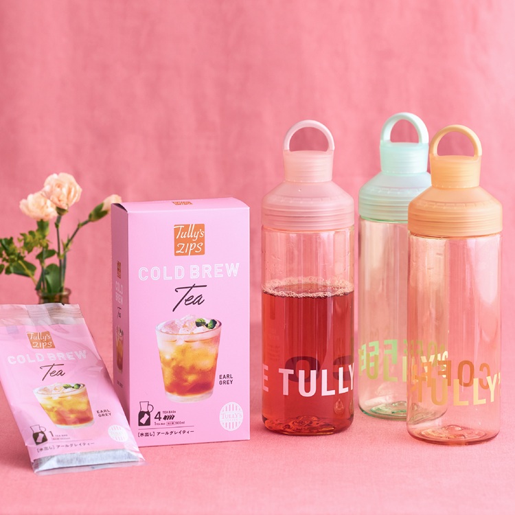 【セット】コールドブリューティー＆ウォーターボトル（クリアピンク）590ml