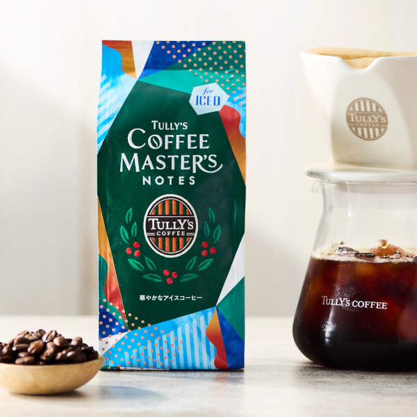 コーヒーマスターズノート 150g（豆）