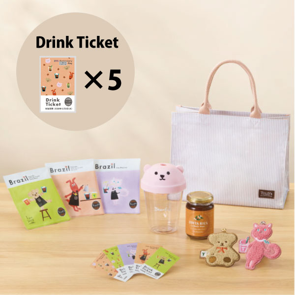 29th Anniversary Happy Bag オンラインストア限定セット