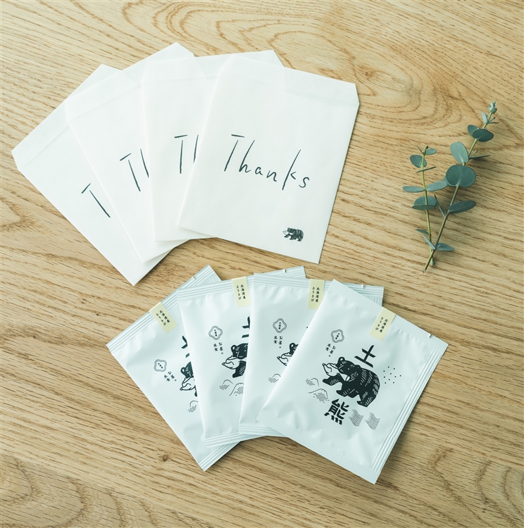 土熊個包装＆ミニ封筒セット（ラベンダー/Thanks）