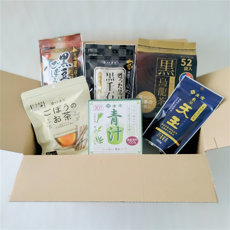  土倉 冬におすすめの健康茶詰合せ/送料無料