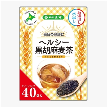 土倉 ヘルシー黒胡麻麦茶 40袋入