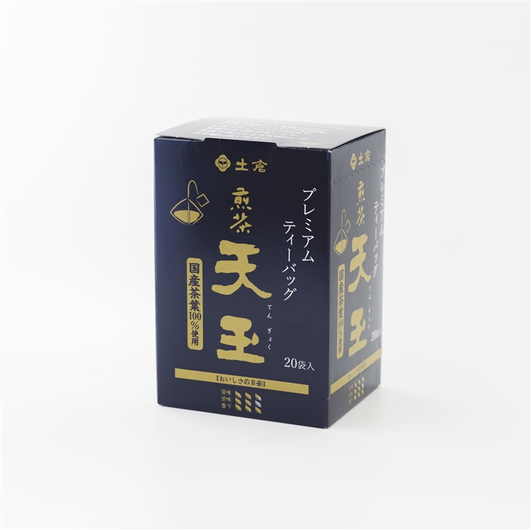 土倉　【煎茶　天玉（てんぎょく）】 プレミアムティーバッグ 20袋入 3個セット