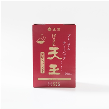 土倉【ほうじ天玉】プレミアムティーバッグ 20袋入
