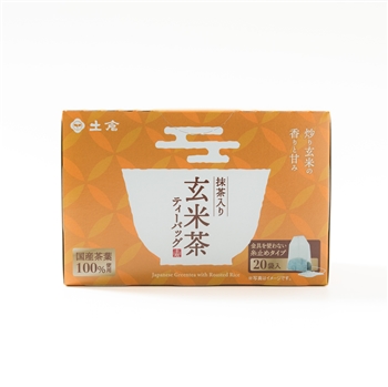  土倉　抹茶入り玄米茶ティーバッグ　20袋入（ギフト包装）