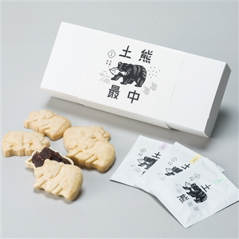 土熊最中【お茶と最中と餡のセット】最中の皮×3・餡×3・ハッカ緑茶×3・ラベンダー（ギフト包装）